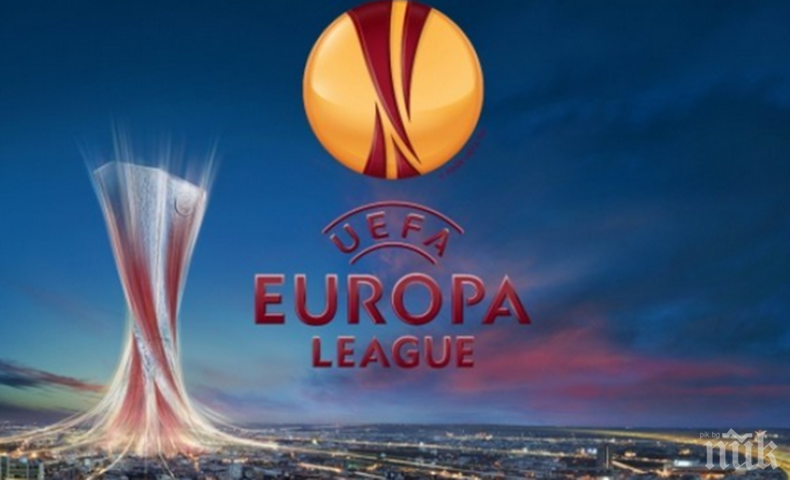 В Лига Европа - любопитни данни за съперниците на родните отбори