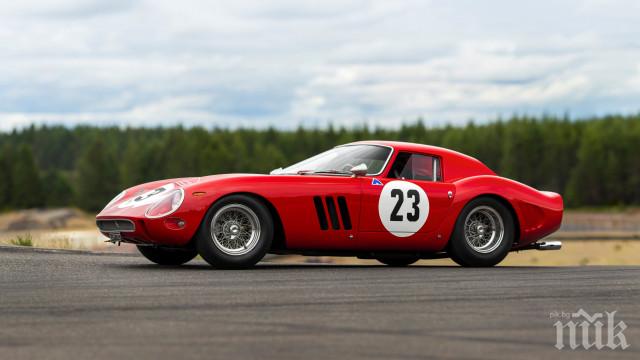 Най-скъпата кола: Продават на търг “Ферари” от 1962 г. за 45 млн. долара
