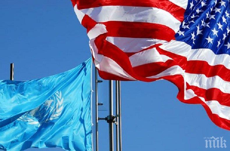 ИЗВЪНРЕДНО! САЩ се изтеглиха от Съвета за човешките права към ООН