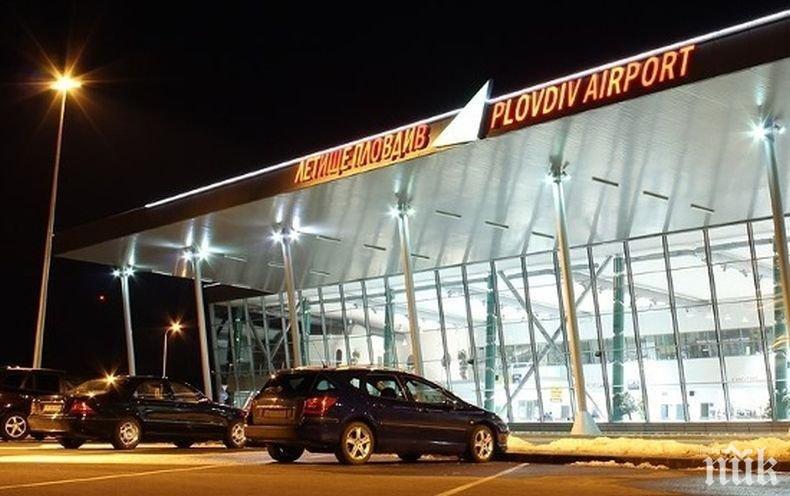 ЗАБАВЯНЕ! Отлагат подписването на концесията на летище Пловдив