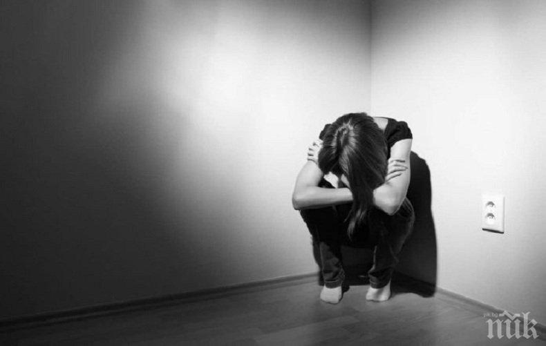 ЛЕЧЕНИЕ: Психолози лекуват депресията с малки награди