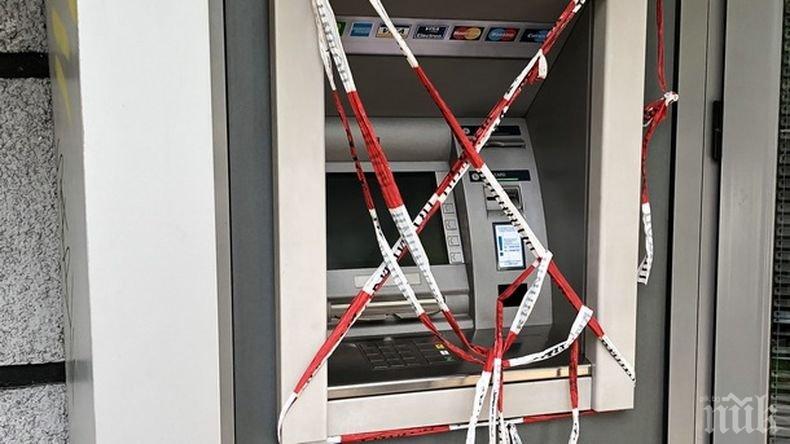 ИЗВЪНРЕДНО! Трима са арестувани пред банка в София! Засечени са да поставят скимиращо устройство