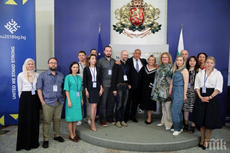 Премиерът Борисов се срещана с руски журналисти (СНИМКИ)