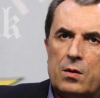 Парламентът одобри Орешарски за премиер