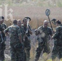 Откриха взрив в Пернишко, властите крият