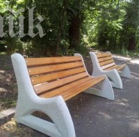 40 нови пейки красят парка 