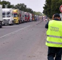 След 8 часа преговори! Без споразумение с турските превозвачи