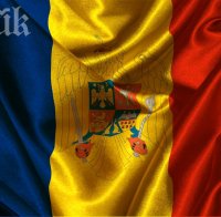 ЕС си поиска обратно 700 млн. евро от Румъния заради корупция