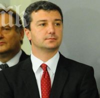 Драгомир Стойнев поема ръководството на обществения съвет в МИЕТ