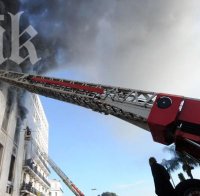Пожар изпепели офис в София