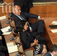 Изпепеляваща любов! Дамската чанта на Лили Павлова - все на Бойковата банка!