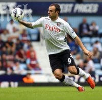 Димитър Бербатов: Монако е хубаво място, но обичам Англия