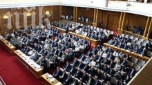 Парламентът събра кворум, ще има правителство!
