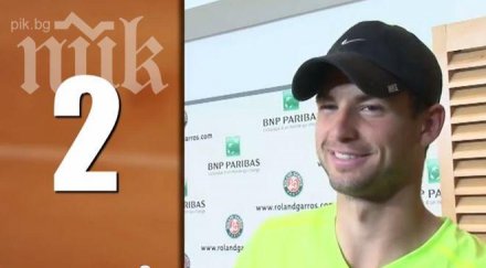 гришо спечели дуел йелена янкович видео