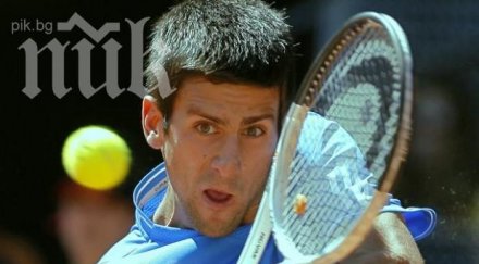 джокович трудна чиста победа париж