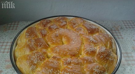 празнична пита