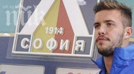 ботев враца търси хил евро левски