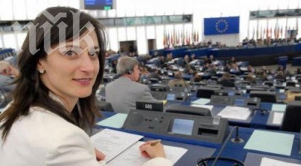 мария габриел герб номинирана евродепутат годината