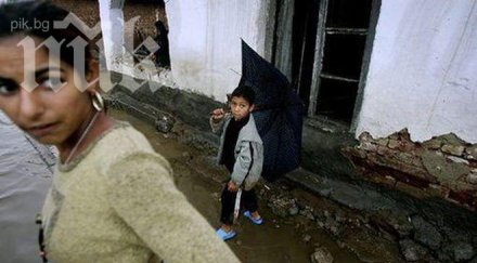 гърция осъдена страсбург сегрегация цигани