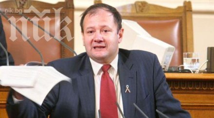 парламентът прие увеличение парите гледане дете 240 310