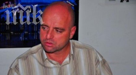 арестуван зрелищна акция прокурор възстановен поста