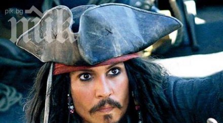 норвежци поемат карибски пирати