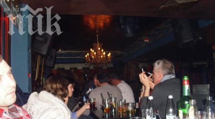 бсп връща цигарения дим заведенията