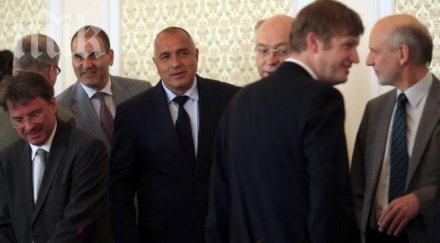 сащ официално унизиха бойко партията