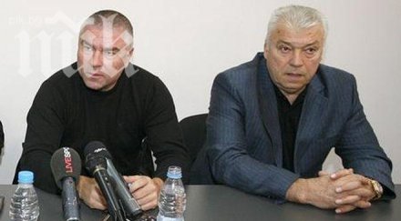 зума отчаян никой иска локомотив пловдив