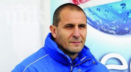 херо отказа стане треньор левски