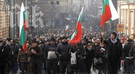 нпо предложи гражданите имат право законодателна инициатива