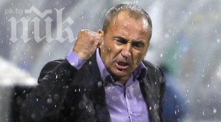 цска иска дарко миланич сам определи заплатата