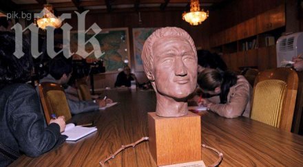 показаха възстановената глава вампира созопол