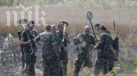 откриха взрив пернишко властите крият