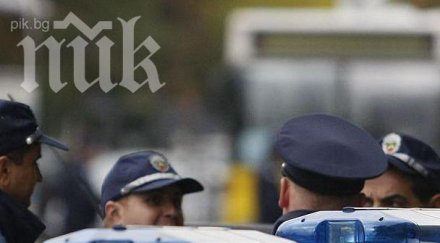 полицията дебне протест софия