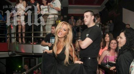 чалга блондинката андреа цветанов движи охрана