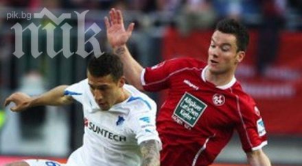 хофенхайм остана бундеслигата нов успех кайзерслаутерн