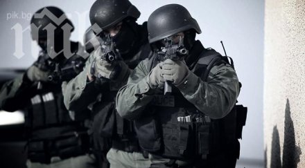 разформироват гдбоп