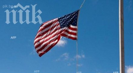 простреляха двама служители посолството сащ венецуела