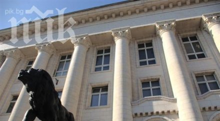 сигнал бомба прекъсна делото октопод