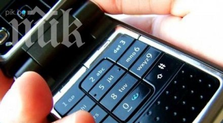 годишно дете обра съученичка