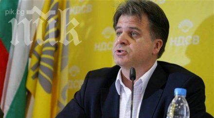 бивш царски зам министър държи без ток живеещите комплекс банско