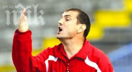 златомир загорчич сменя стоичков литекс