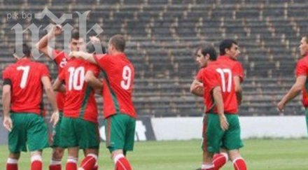 българия разгроми казахстан юношите