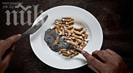 хакери атакуваха орешарски заради пушенето