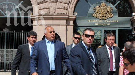 безмилостна игра нерви хората бойко цецо гласуват против правителството атака регистрира