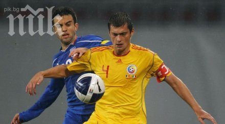 звездата уест бромич кърти вход румъния арестуват видео