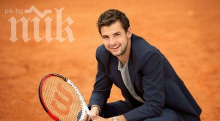 гришо тройката съм секси тенисистите