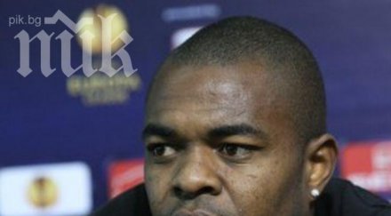 цска връща маркиньос без пари