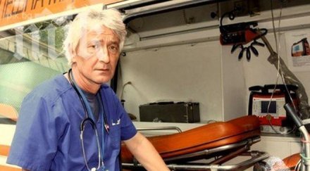 пребитият доктор полицията свърши работата